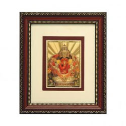 Siddhi Vinayak to Rajahmundry