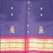 Pattu Parikini - 1 to Rajahmundry