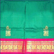 Pattu Parikini - 2 to Rajahmundry