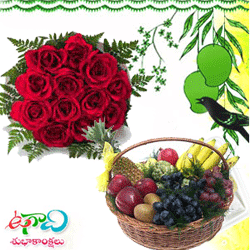 Ugadi Hamper -15 to Rajahmundry